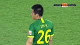 第62分钟北京中赫国安球员吕鹏黄牌