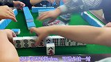 四川麻将两家缺筒只能拆条子，三番关两家这牌局也算可以！