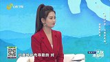 大医本草堂-20210316-养肾护肾，远离肾疾病