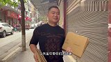 说好的给你们送礼物,已经准备好了