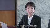 亲哥为妻子出气，把妹妹打得不成人样，妹妹出院后反击！