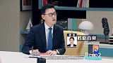 岳律师想和美女公事，何炅一脸调侃，郭京飞忍不住吐槽
