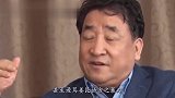 姜昆“无视”郭德纲照片背后恶评种种，有太多的庸人自扰