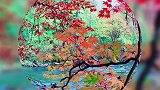岁月知味，静守美好
