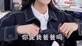 笑死我了！好同情这位快递同事！还好我比较机智！