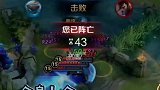 王者荣耀：钟馗钩人正钩的爽，结果下一秒也被钩了？