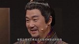 张国立：因签了对赌协议再无自由！年过六旬还要拼命营业！