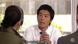 绑架案毫无头绪，法医带人搜查证据，结果一颗戒烟糖揭开谜底！