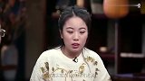 李玫瑾教授恋爱中一旦有了这两种纠葛,就会变得很可怕!