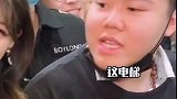 当时我害怕极了