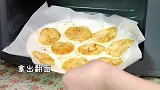 酥酥脆脆的微波炉烤薯片