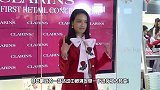 舒淇新发型女人味十足公主切配皮裤气场全开