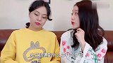 闺女竟成为老妈最难解决的事,真的是太扎心了
