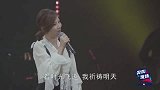 苏慧伦动情演唱《在我生命的每一天》，用歌声演绎最简单的幸福！