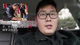 朱之文老婆教儿媳包饺子，大衣嫂满脸笑容儿媳学习很走心