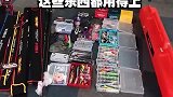 我又要出发去挑战巨物了！