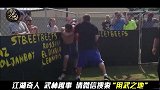国外业余拳击高手！开场将对手三次读秒