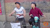 搞笑短剧：小伙骑自行车跑摩的，遇健忘症美女，折腾2趟一分没挣