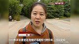 吓人 儿童电话手表突然自燃 小学生手腕被烫伤