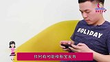 孕期玩手机几乎没辐射，但是这几点要注意，和胎宝健康有关