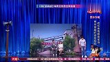 喜剧：张小斐谈恋爱，哪料卖豆腐的来打扰，贾玲直接一把掀翻