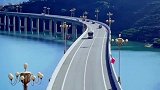世界上最美的水上公路，你们知道这里是哪吗