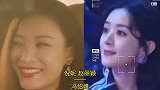 10对女明星前任现任比拼，倪妮赵丽颖高下立判，万般皆是缘