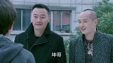 眼泪：总裁终于找到亲弟弟，兄弟俩开豪车回村，震撼房东阿姨！