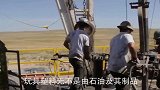 欧美技术封锁失败，中国技术创新领先全球，将油渣变成宝贝！