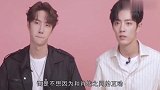 为什么肖战走红才3个月，就被朋友疏远，又被圈内人diss