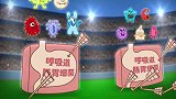 可可小爱：母乳完胜配方奶粉，为婴儿保驾护航，真健康