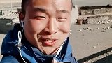 和这边的藏族朋友这次讲话沟通有点难，很少有汉族朋友！