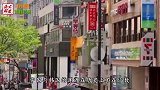 韩国人又来中国祭拜，原来是为了认祖归宗，难道真的是明朝后代