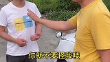 以后考试全靠天意