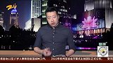 老花眼手术之后（三）：医疗鉴定院方有错  德视佳有不同看法