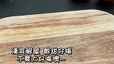 跟着网上学的鲜橙柠檬茶，真的太哇塞了，墙裂建议试试鸭！