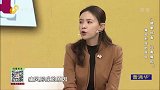 痛风形成的原因是什么
