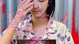 冷艳富家千金的眼神有锁定到你吗？