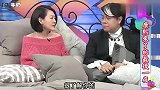 台湾节目：陈汉典含泪离开康熙，蔡康永小S掉泪送别！