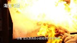 小伙烤鱿鱼征婚，表演火烧前男友