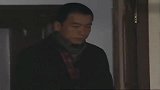 刑警帮马局长登门道歉，马局长认为有关系得寸进尺，没想到发脾气