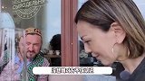 王琳和朋友重逢堪比电影情节，断联30年靠陌生人再联系上，浪漫又感动