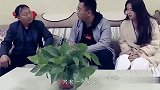 姐姐带着傻弟弟结婚，当公爹无意看到弟弟身上的胎记后，蒙啦