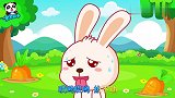 宝宝巴士儿歌：小兔子拔萝卜，大大萝卜拔不出，好朋友们快帮忙！