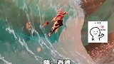 公孙离居然是个女版海王，老婆你怎么回事呢