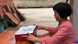 好奇，看了之后你会心动吗