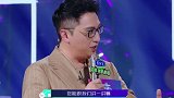 为歌而赞 小鬼人格型音乐人 等你来感受他的音乐色彩！小鬼