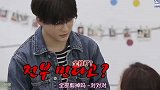 咸素媛要把孩子胎毛都剪掉，陈华女孩子剪得太短不好看