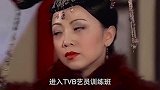 邓萃雯：被刘德华提名进TVB，经历跌宕后，终成“大女主 ”