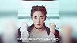 张雨绮遇泥石流
